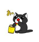 毎日使えるでっかい猫スタンプ（個別スタンプ：23）