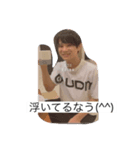谷さん谷さんだ！（個別スタンプ：7）