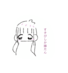 ふわもちすたんぷ（個別スタンプ：5）