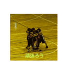五年最強チームスタンプ2（個別スタンプ：13）