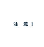 【省スペース】区切り線・飾り線のスタンプ（個別スタンプ：6）