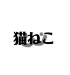 詰め込みました2（個別スタンプ：1）