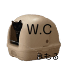 くろねこまもりん2（個別スタンプ：7）