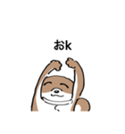 イッヌで日常会話（個別スタンプ：8）