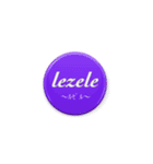 lezeleルゼル（個別スタンプ：2）