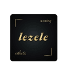 lezeleルゼル（個別スタンプ：5）