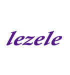lezeleルゼル（個別スタンプ：6）