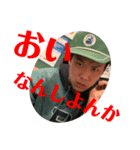 りゅきりゅきさき（個別スタンプ：2）