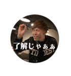 りゅきりゅきさき（個別スタンプ：7）