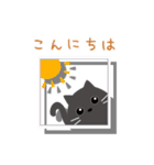 ぽてぽてにゃんこのスタンプ（個別スタンプ：2）