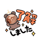 2021.521mk（個別スタンプ：3）