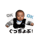 2021.521mk（個別スタンプ：4）