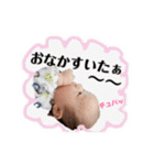 2021.521mk（個別スタンプ：5）
