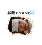 2021.521mk（個別スタンプ：10）