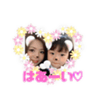 2021.521mk（個別スタンプ：12）