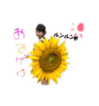 2021.521mk（個別スタンプ：13）