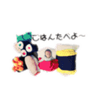 2021.521mk（個別スタンプ：14）