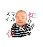 2021.521mk（個別スタンプ：19）