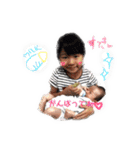 2021.521mk（個別スタンプ：20）