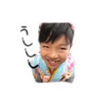 2021.521mk（個別スタンプ：23）