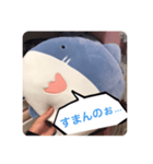 煽るよ！サメちゃん！（個別スタンプ：7）