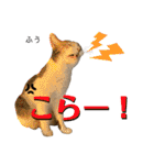ふう・らい・ぼうのスタンプ（個別スタンプ：28）