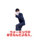 暖のまいにちが元気になるスタンプ4（個別スタンプ：9）