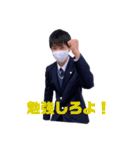 暖のまいにちが元気になるスタンプ4（個別スタンプ：13）