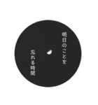 女子と空と花（個別スタンプ：21）