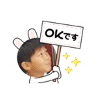 yukie専用スタンプ4（個別スタンプ：5）