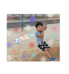 yukie専用スタンプ4（個別スタンプ：20）