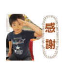 yukie専用スタンプ4（個別スタンプ：26）