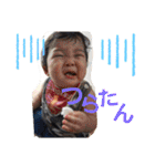 yukie専用スタンプ4（個別スタンプ：28）