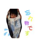 yukie専用スタンプ4（個別スタンプ：30）