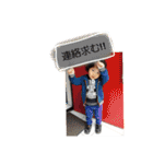 yukie専用スタンプ4（個別スタンプ：33）