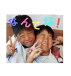 yukie専用スタンプ4（個別スタンプ：40）
