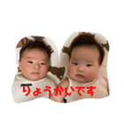 ema_y（個別スタンプ：2）