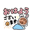 結珠たんスタンプ（個別スタンプ：1）