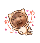 結珠たんスタンプ（個別スタンプ：10）