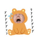 結珠たんスタンプ（個別スタンプ：11）