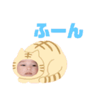 結珠たんスタンプ（個別スタンプ：15）