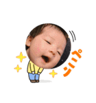 結珠たんスタンプ（個別スタンプ：16）