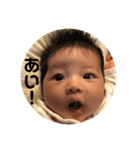 結珠たんスタンプ（個別スタンプ：20）