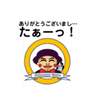 清水たぁー スタンプ（個別スタンプ：2）