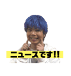 清水たぁー スタンプ（個別スタンプ：4）