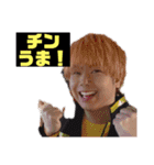 清水たぁー スタンプ（個別スタンプ：5）