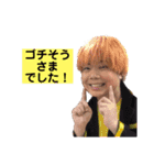 清水たぁー スタンプ（個別スタンプ：6）