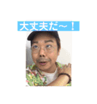 清水たぁー スタンプ（個別スタンプ：8）