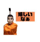 清水たぁー スタンプ（個別スタンプ：10）
