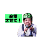 清水たぁー スタンプ（個別スタンプ：12）